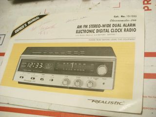 Vintage Realistic Chronomatic 246 AM/FM Stereo Alarm Clock Radio Model 12 - 1553 5