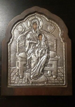 Antique 19th Century Russian Orthodox Hand Painted Icon 950 Riza Saints Jesus
