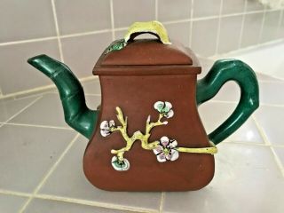 Vintage Antique Oriental Asian Chinese Enamel Yixing Zisha Red Clay Tree Teapot