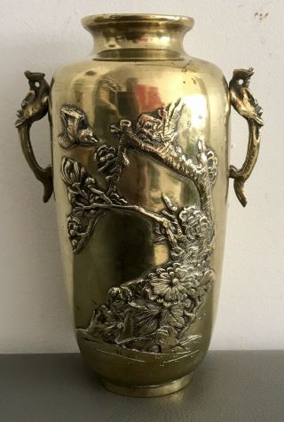 Antique Japanese Polished Bronze Vase 22cm