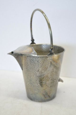Vintage Decorative Monogrammed Silverplate Water Pitcher / Jug Tableware