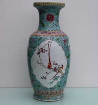 Chinese Porcelain Enamel Painted Large Vase