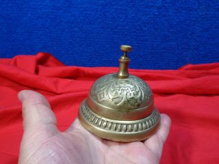 Antique Brass Hotel Desk Bell