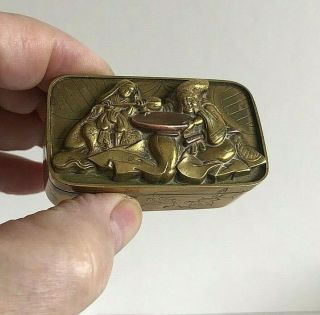Antique,  Japanese,  Mixed Metal Small Box 2.  5 " Long X 1.  5 " Wide X 1 " High