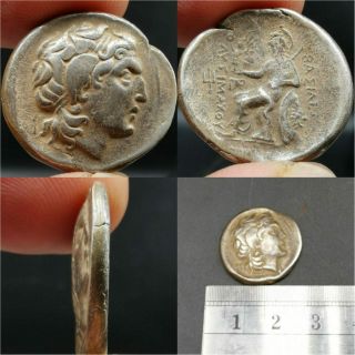 Roman Antique King Solid Silver Wonderful Unique Coin 32