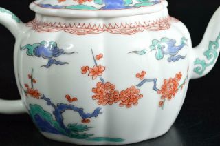 U923: Japanese Arita - ware Flower pattern TEAPOT Kyusu Sencha w/signed box 3