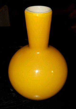 Antique 19th Century Chinese Yellow Glazed Porcelain Vase