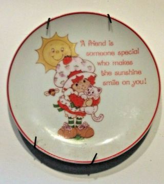 Vintage 1983 American Greeting Strawberry Shortcake Friendship Decorative Plate