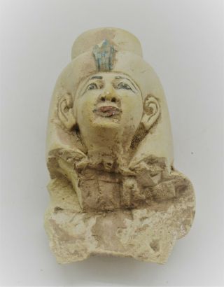 Circa 600bce Ancient Egyptian Stone Statue Fragment Head Of Pharoah