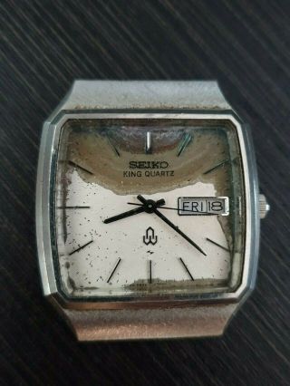Vintage Seiko King Quartz 5856 - 5000 Japan Watch Parts Repair