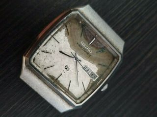 Vintage Seiko King Quartz 5856 - 5000 Japan Watch parts repair 4