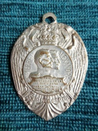 Antique Ww1 Serbia Serbian King Peter 1 Journee Medal Fundraising France 1916