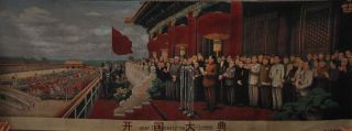 64 " Chinese Silk Mao Zedong Great Man Founding Ceremony In Tiananmen Thangka