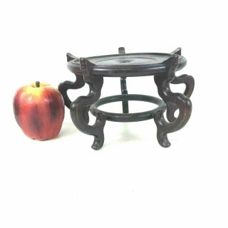 Vintage Chinese Carved Wooden Stand For Bowl Vase 121