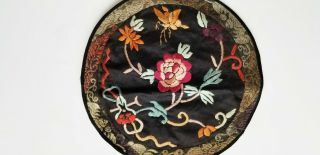 Antique Round Embroidered Floral Design Rug On Blk Silk 9 " Diam China
