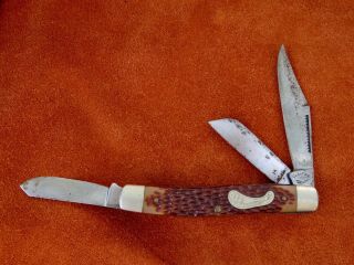 Vintage Antique Folding Pocket Knife Frontier Imperial Usa 1976 - 85 Stockman