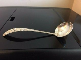 S.  Kirk & Son Vintage Repousse Sterling Silver Spoon 5 1/4 " 26 Grams - Mono