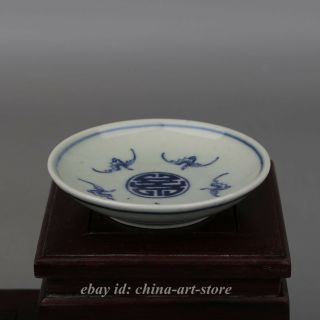 Chinese Ceramics Porcelain Blue And White Animal Five Bat Small Plate Saucer 