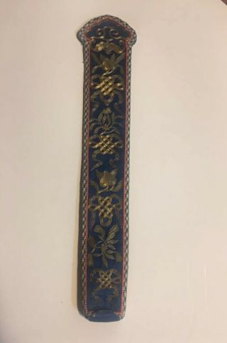 Old Chinese Silk With Metallic Thread Fan Case