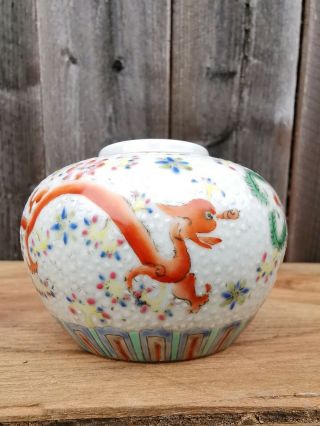 Philip’s 17miles Old Estate Chinese Enamel Porcelain Dragon Bowl Asian China