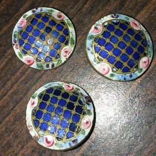 Set 3 Antique Champleve Enamel Buttons - Gilt Brass Lattice & Rose Flower Border