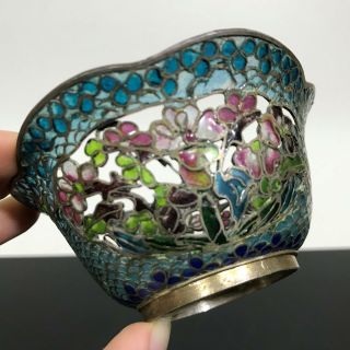 Vtg Chinese Plique A Jour Delicate Pierced Openwork Floral Art Glass Bowl Cup