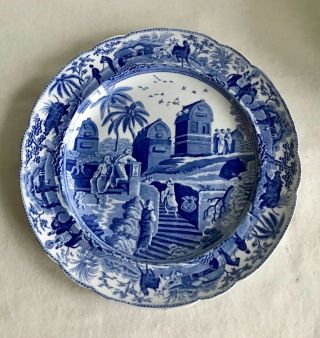Antique Pottery Pearlware Blue Transfer Spode Caramanian Plate C1820