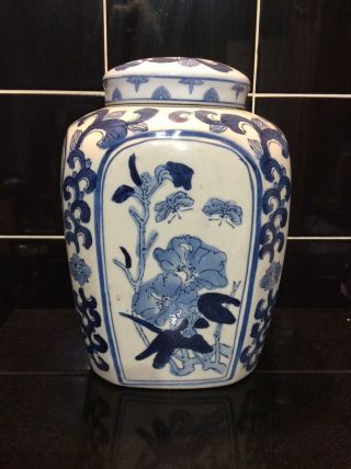 Lovely Large Square Chinese Blue White Floral Temple Ginger Jar Oriental Vintage
