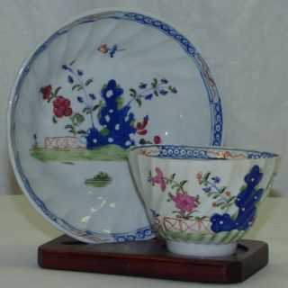 Antique 18th C Yongzheng Qianlong Cobalt Blue Floral Porcelain Cup & Saucer Set
