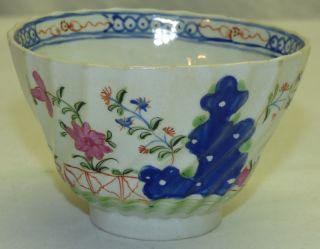 Antique 18th C Yongzheng Qianlong Cobalt Blue Floral Porcelain Cup & Saucer Set 3