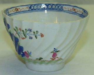 Antique 18th C Yongzheng Qianlong Cobalt Blue Floral Porcelain Cup & Saucer Set 4