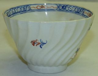 Antique 18th C Yongzheng Qianlong Cobalt Blue Floral Porcelain Cup & Saucer Set 5