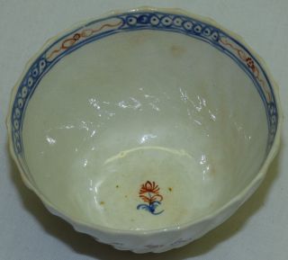 Antique 18th C Yongzheng Qianlong Cobalt Blue Floral Porcelain Cup & Saucer Set 6