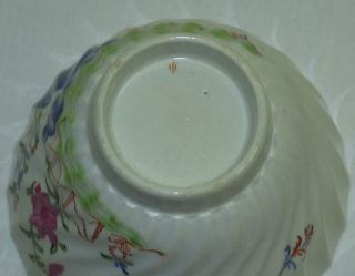 Antique 18th C Yongzheng Qianlong Cobalt Blue Floral Porcelain Cup & Saucer Set 7