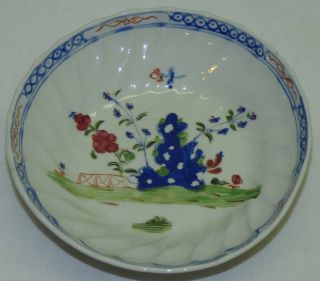 Antique 18th C Yongzheng Qianlong Cobalt Blue Floral Porcelain Cup & Saucer Set 8
