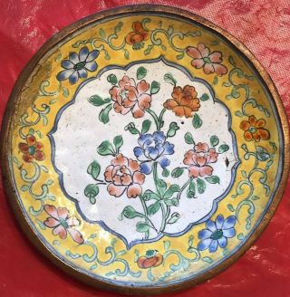 Antique Chinese Cloisonne Small Dish Tray Floral 4 "