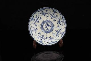 Chinese Old Hand - Carved Porcelain Blue & White Flower Pattern Plate C01
