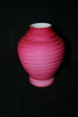 Victorian Pink Satin Swirl Mother Of Pearl Vase 1880s