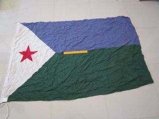 (2563) Djibouti - Vintage Naval Flag - Marine / Nautical / Boat - Ship 