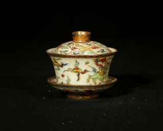 Fine Small Chinese Porcelain Tea Pot.  15th Century.  Ming Chenghua Mark