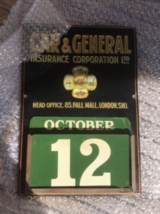 Car & General Insurance Corporation Ltd Antique Calendar