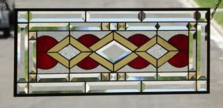 •sweet Passion• Stained Glass Panel - 24 1/2 " X 10 1/2 "