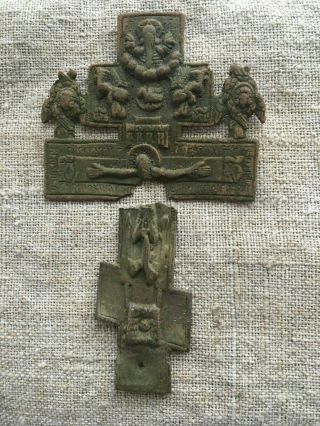 Ancient Big Cross.  Ancient Finds Metal Detector Finds №10b 100