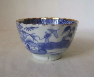 C.  18th Chinese Blue &white Porcelain Tea Bowl With Fluted Rim A/f