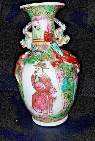Antique 19th Chinese Canton Famille Rose Porcelain Vase Enamels&gold Marked