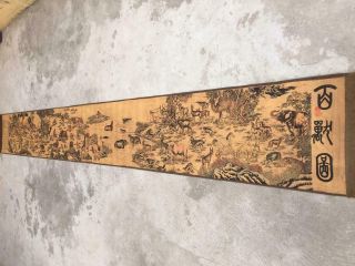 Chinese Old Picture Paper Long Scroll Painting Long Scroll Drawing Bai Shou Tu