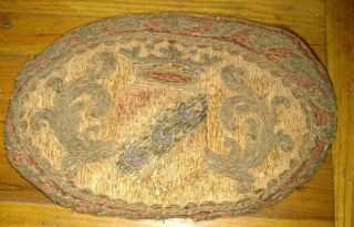 Antique Victorian Pillow With Crown Family Crest Or Coat Of Arms