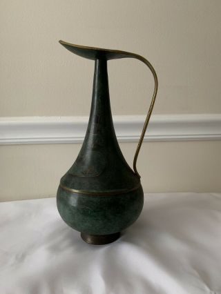 Vintage Tin Vase With Swan Decor