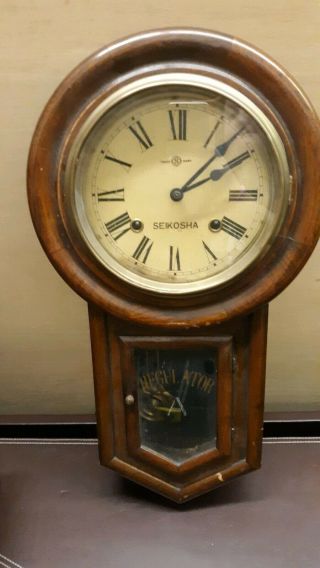 Antique Japanese Seikosha School House Regulator Wall Clock Key Wind