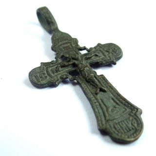 Russian Ancient Artifact Bronze Crucifix Cross With Inscription On Back